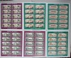 TIMBRE ROM&Acirc;NIA LP1763 a/2007 VECHIUL BUCURESTI -6 COLI 10 TIMBRE - MNH, Nestampilat