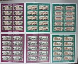 TIMBRE ROM&Acirc;NIA LP1763 a/2007 VECHIUL BUCURESTI -6 COLI 10 TIMBRE - MNH