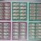 TIMBRE ROM&Acirc;NIA LP1763 a/2007 VECHIUL BUCURESTI -6 COLI 10 TIMBRE - MNH