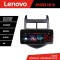 Navigatie Chevrolet Aveo 2010-2013 K-aveo10 Lenovo PRO 4+64 12.3 inch qled android 4G DSP gps internet CarStore Technology