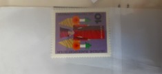 Berlin West-Craciun 1971 ,arta,pictura- serie completa nestampilat-MNH (W1)