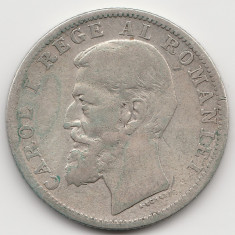 * Moneda 1 leu 1894