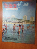 revista sanatatea august 1988-articolul universul familiei