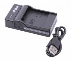 Vhbw micro usb-akku-ladegerat passend pentru samsung ia-bp85st, , foto