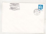 bnk fil Plic stampila ocazionala Expofil Paul Constantinescu Ploiesti 1984