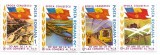 20 de ani de la Congresul al IX-lea al P.C.R., 1985 - serie neobliterata