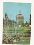 Carte Postala veche - Bucuresti, Televiziunea romana, Circulata 1975