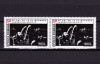 ✅ RO 1995 LP 1371 &quot;50 ani de la eliberarea lagarelor naziste &quot;,pereche H ,MNH, Nestampilat