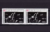 RO 1995 LP 1371 &quot;50 ani de la eliberarea lagarelor naziste &quot;,pereche H ,MNH, Nestampilat