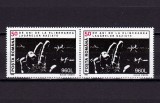 Cumpara ieftin RO 1995 LP 1371 &quot;50 ani de la eliberarea lagarelor naziste &quot;,pereche H ,MNH, Nestampilat