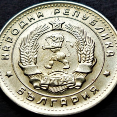Moneda 10 STOTINKI - PR BULGARIA, anul 1962 * cod 2355