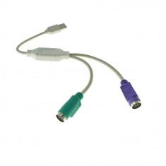 Cablu adaptor USB tata la 2 conectori PS2, lungime 31cm