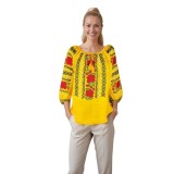 Bluza dama RS25 galben/rosu , marimea 3XL