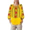 Bluza dama RS25 galben/rosu marimea S