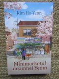 MINIMARKETUL DOAMNEI YEOM - KIM HO-YEON
