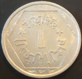 Cumpara ieftin Moneda / Jeton TRAMVAI 1 PIASTRU - EGIPT (Cairo), anul 1940 *cod 2118 A = RARA!, Africa