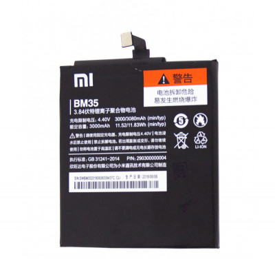 Acumulator OEM Xiaomi Mi4C, Mi4C Dual, BM35 foto