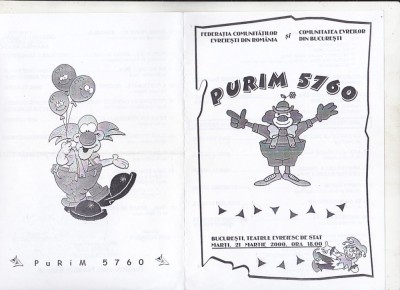 bnk rev Program Purim 5760 - Bucuresti - Teatrul evreiesc de stat - 2000 foto