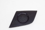 Capac difuzor AUDI A5 Sportback 8TA 2013 OEM: 8T0857227A 13882751