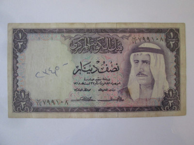 Rara! Kuwait 1/2 Dinar 1968 foto