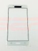 Geam Sticla Samsung Galaxy J5 2016 J510, Alb, Touchscreen