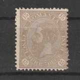 15 Bani Carol I &quot;Cifra in 4 colturi&quot; LP 47h 1890-91 Fara Filigran
