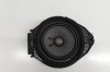 Difuzor ușă dreapta spate OPEL MOKKA / MOKKA X 2013 OEM: 95137571 31620235