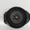 Difuzor ușă dreapta spate OPEL MOKKA / MOKKA X 2013 OEM: 95137571 31620235
