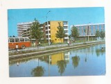 RF165 - Carte Postala - Targu Mures, circulata 1978