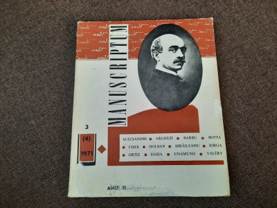 MANUSCRIPTUM NR 3/1971 * CITESTE DESCRIEREA foto