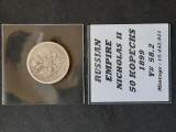 50 Copeici Nikolai II 1899, Rusia imperiala - A 4019, Europa