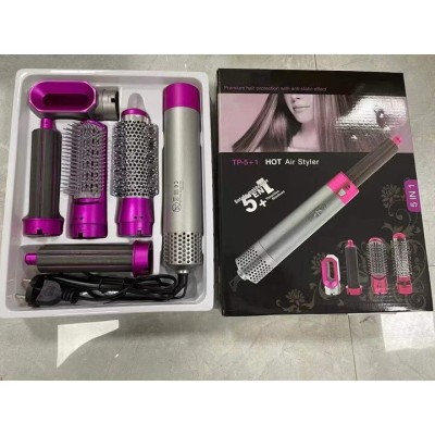 Perie de Par 5 in 1 Multifunctionala Hot Air Styler, Multiple Accesorii incluse foto