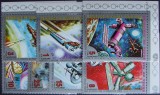 R.Guinea Ecuatoriala. -COSMOS-EXPLORAREA PLANETEI VENUS- serie a 7 valori dantelate -MNH.**GEQ 023