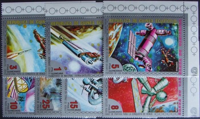 R.Guinea Ecuatoriala. -COSMOS-EXPLORAREA PLANETEI VENUS- serie a 7 valori dantelate -MNH.**GEQ 023
