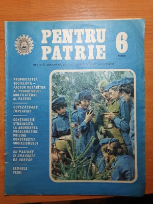 pentru patrie iunie 1988-articol despre echipa de baschet dinamo foto