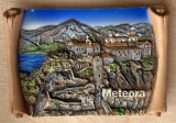 D6 - Magnet frigider - tematica turism - Grecia 94