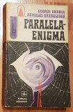 Paralela-enigma de George Anania, Romulus Barbulescu Fantastic Club