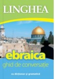 Ghid de conversatie roman-ebraic