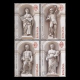 Arhitectură, Palatul Băncii Naționale a Rom&acirc;niei (II) Statui Alegorice 2013 LP 1996
