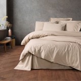 Cumpara ieftin Lenjerie Plain Bej (Bumbac 100%)