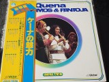 Vinil 2XLP "Japan Press" UNA RAMOS &amp; ANTONIO PANTOJA- QUENA - SUPER TWIN (NM)