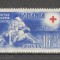 Romania.1943 Crucea Rosie YR.71