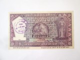 Cumpara ieftin Rara! India 5 Rupees Khadi Hundi 1961 UNC la cel mai mic pret