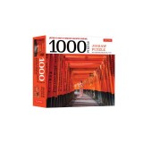 Japan's Most Famous Shinto Shrine - 1000 Piece Jigsaw Puzzle: Fushimi Inari Shrine in Kyoto: Finished Size 24 X 18 Inches (61 X 46 CM)