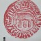 Vlaicu-Voda Alexandru Davila 1997