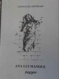 Ana Lui Manole - Constanta Apetroaie - Poezii (1996, Viata, Paperback, 82 pagini)
