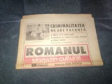 ZIARUL ROMANUL NR 12 AUGUST 1991