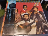 Vinil &quot;Japan Press&quot; Los Koyas &lrm;&ndash; EL CONDOR PASA/LA FLAUTA ANDINA (VG++), Folk