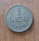 1 leu 1950, RPR / Rom&acirc;nia