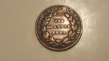 East India Company - one quarter anna 1835